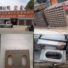 買軌道夾板壓板聯係