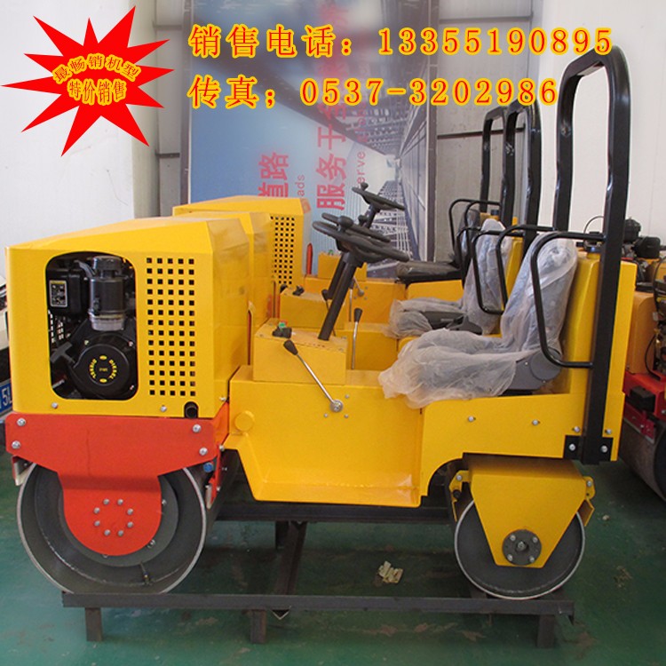 峰源小型壓路機 FY-1000座駕式振動壓路機 高性價比耐用可靠，五一瘋賣壓路機