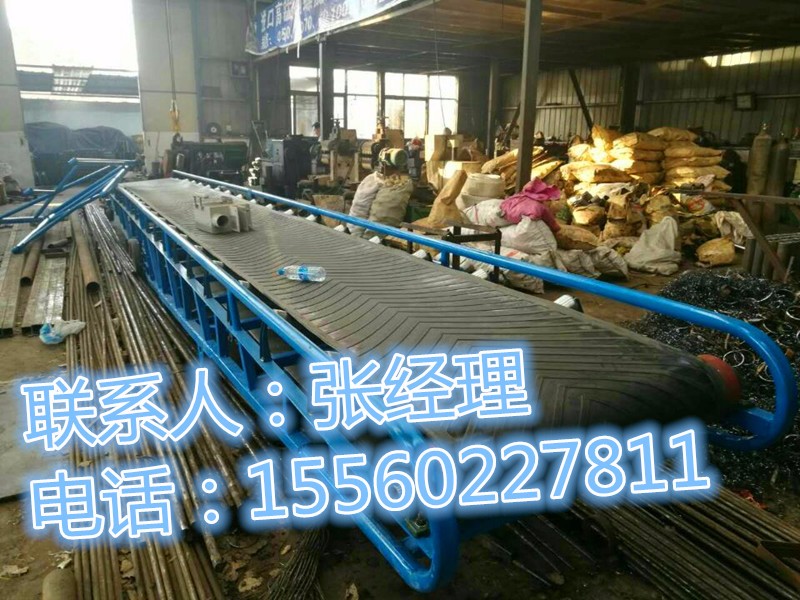 博華機械 BHL-10 糧倉、收糧點專用糧食輸送設備 糧食運輸機