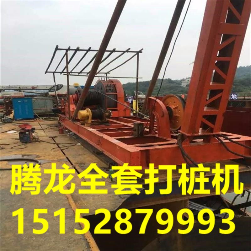 騰龍 南通衝擊鑽機 價格