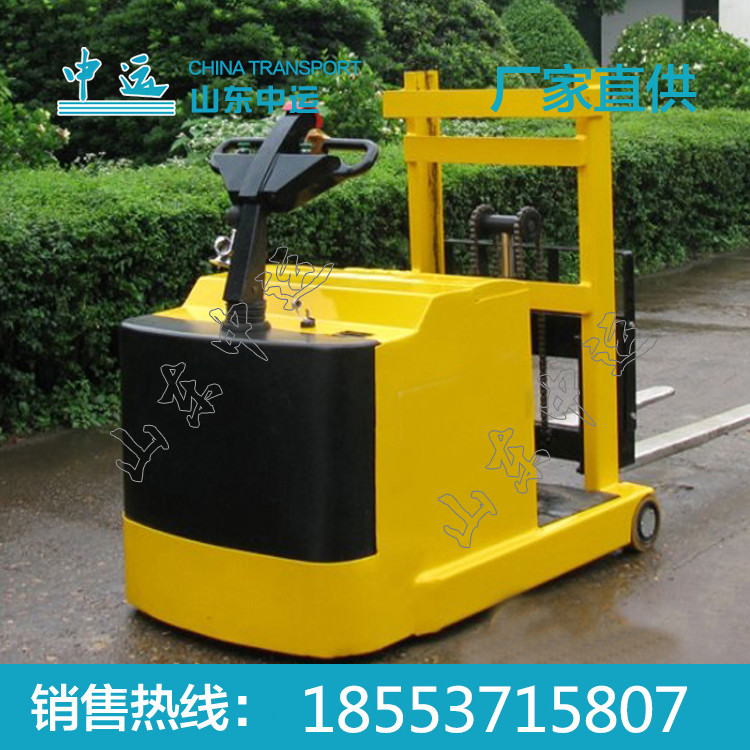 中運直銷 電動搬運車 搬運車價格低廉，搬運車質量保證