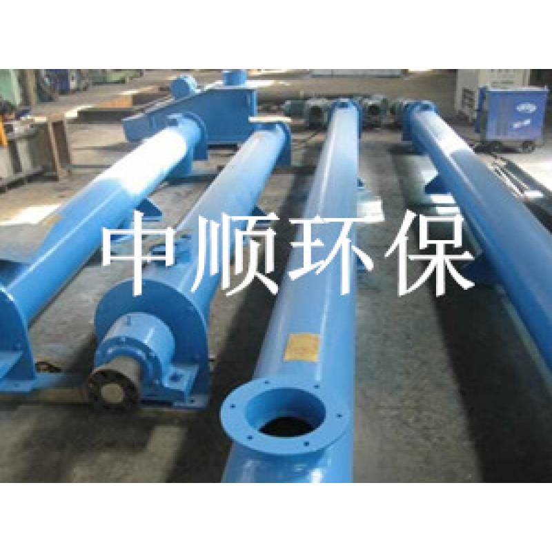 管式螺旋輸送機 GL管式螺旋輸送設備 用於澱粉廠，水泥廠，鋼廠，化工等