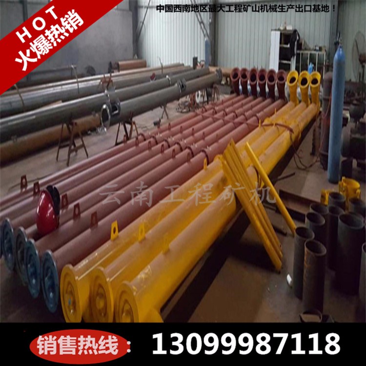 雲南無軸螺旋輸送機 昆明采購優質輸送設備 273型輸送機價格