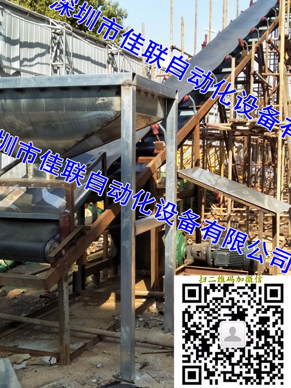 佳聯 30米高屋頂花園土方輸送設備 基坑內土方轉運輸送帶