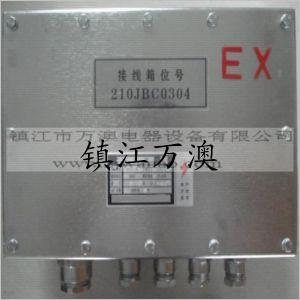 不鏽鋼防爆接線箱