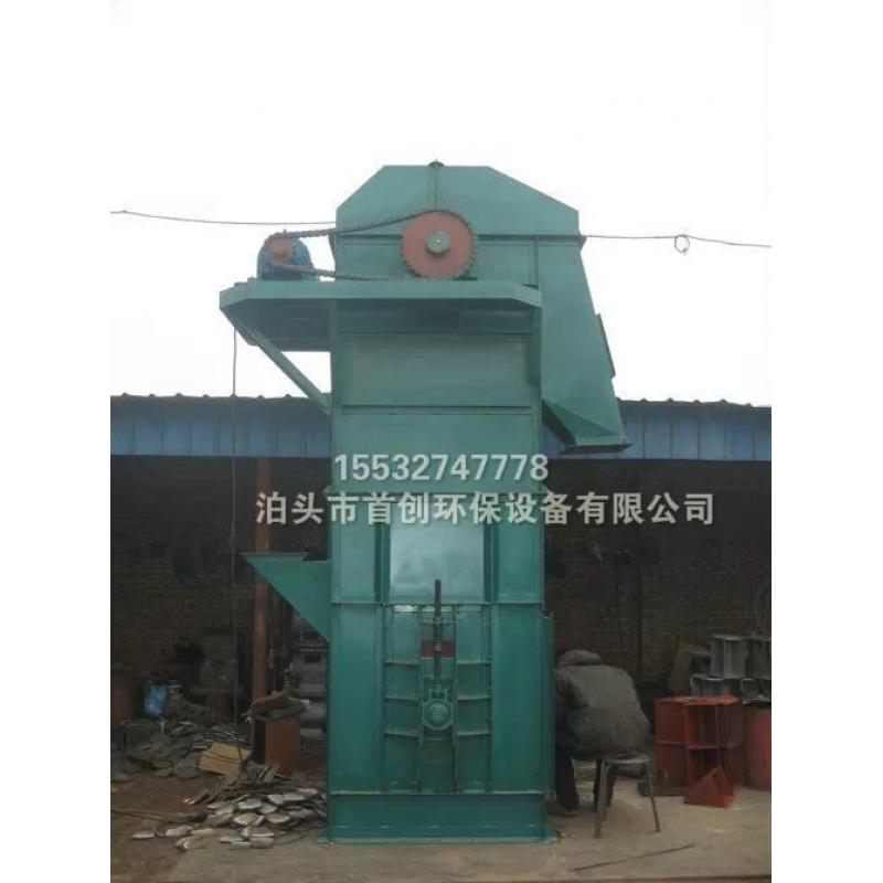 TH型鬥式提升機