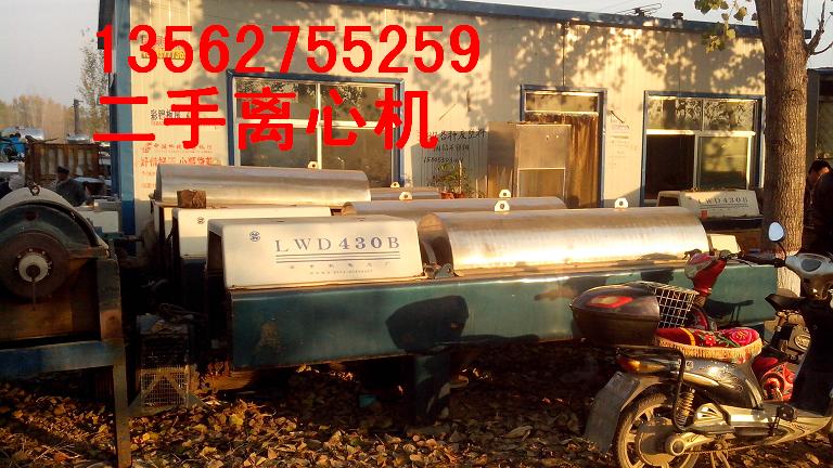 吳橋縣二手市政汙泥脫水設備安裝