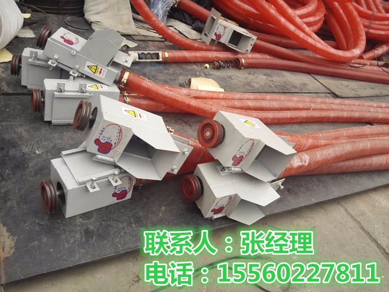 博華機械 BHX吸糧機 牛筋軟管吸糧機 糧倉專用糧食輸送設備