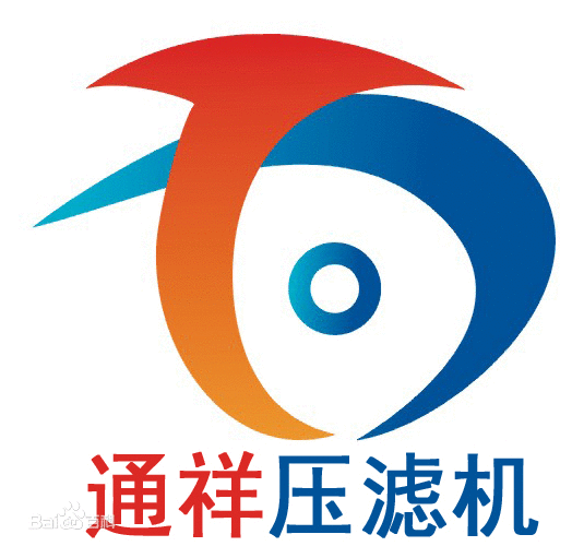 雲南壓濾機、雲南過濾機