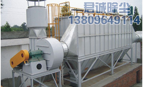 廣州離心式**衝除塵器 白雲除塵廠家 廣州工廠專用除塵設備