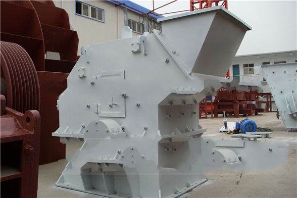 製砂機 破碎機|破碎機設備|未來機械製砂機設備