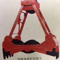 壽光市銷售四繩重級礦石抓鬥