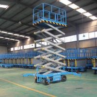 丹陽高空作業平台