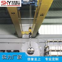 無錫歐式雙梁起重機 廠家定製歐式起重機