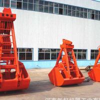 泰州港口起重機抓鬥吊，廠家