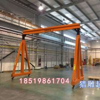 移動式龍門吊 腳輪式移動龍門起重機，可移動5噸龍門吊