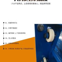河南廠家直銷液壓升降貨梯 升降機 移動剪叉式升降平台