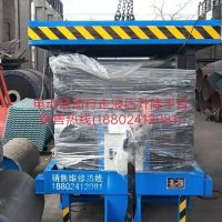 撫順起重機廠家銷售—電動自主行走液壓升降平台