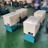 液壓專業生產 安全製動器 液壓站  有現貨可定製