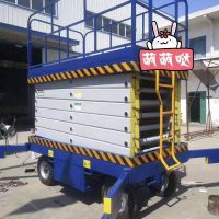 南通移動升降平台 維修起重機行車專用平台