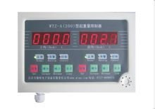 超載限製器 超載限製器