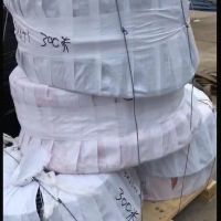 發往重慶的起重機電纜已送貨站，感謝客戶的信任——豪達電纜！