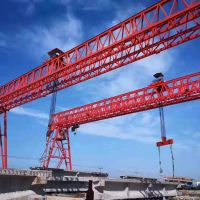 宜賓提梁機、架橋機、龍門吊、銷售租賃