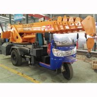 農用三輪吊車 園林綠化三輪吊車 建築用三輪吊車