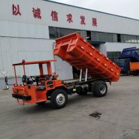 後驅農用翻鬥四不像車 柴油25馬力運輸車 柴油工程四不像車