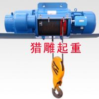 10噸電動葫蘆，3噸電動葫蘆，電動葫蘆製造廠供應