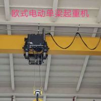 海門單梁歐式行車 起重機製造廠家