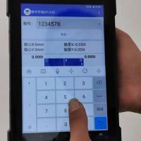 超載偏載係統,起重機安全保護裝置,河南九九