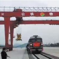鐵路用起重機監控係統——河南九九智能電氣集團