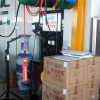 電動葫蘆配件 係列