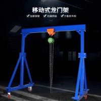 陝西安康簡易手推龍門架生產廠家-西安天成重工