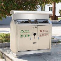 河南天祥  戶外果皮箱不鏽鋼垃圾箱二分類垃圾桶 量大可定製