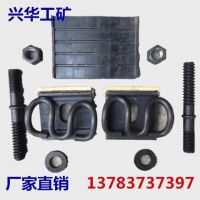 興華夾板壓板河北製造