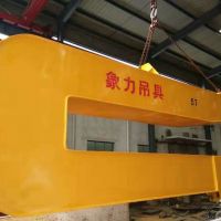 起重吊具大C型鉤集裝箱裝載卸貨專用可定製專業廠家直銷河南象力