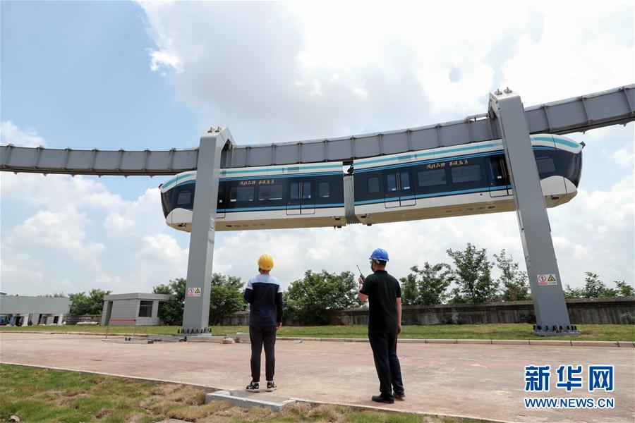 #（新華視界）（3）湖北首條&ldquo;空軌&rdquo;高溫天氣順利試跑