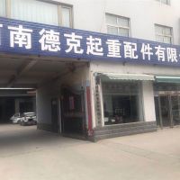 河南長垣起重車輪組可根據用戶定製河南長垣德克起重