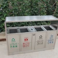 河南天祥 戶外果皮箱不鏽鋼垃圾箱四分類垃圾桶 廠家直銷