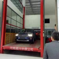 沈陽起重機汽車升降平台