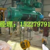 河北邢台生產廠家銷售－5噸CD型電動葫蘆
