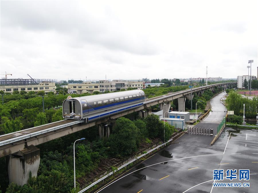 （經濟）（1）時速600公裏高速磁浮試驗樣車成功試跑