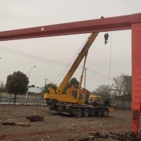 鹹陽三原縣安樂鎮起重機龍門吊廠家安裝