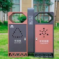 環衛垃圾桶 分類果皮箱 戶外垃圾箱 量大可定製 河南天祥