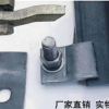 道軌壓塊是什麼