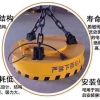貴州畢節，六盤水，威寧電子吸盤