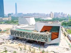 天津茱莉亞學院項目工程建設進入最後衝刺階段