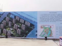 1至6月聊城棚戶區改造完成4789套 圓群眾安居夢